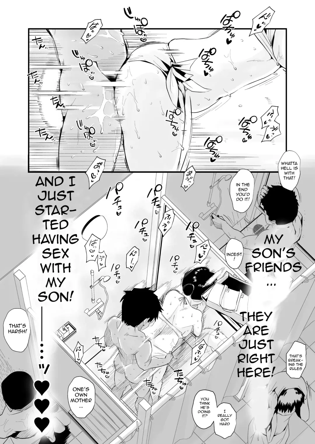 [Haitoku Sensei] Ano! Okaa-san no Shousai ~Shimin Pool Hen~| Oh! Mother's Particulars ~Public Swimming Pool~ Fhentai - Page 37