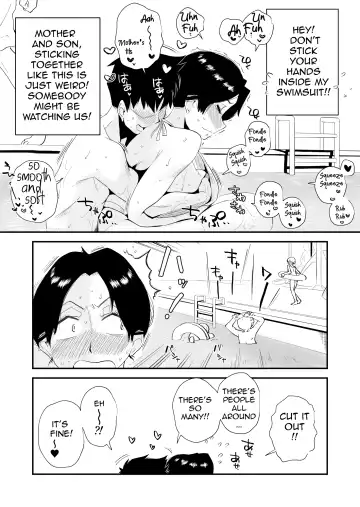 [Haitoku Sensei] Ano! Okaa-san no Shousai ~Shimin Pool Hen~| Oh! Mother's Particulars ~Public Swimming Pool~ Fhentai - Page 13