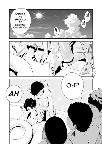 [Haitoku Sensei] Ano! Okaa-san no Shousai ~Shimin Pool Hen~| Oh! Mother's Particulars ~Public Swimming Pool~ Fhentai - Page 21