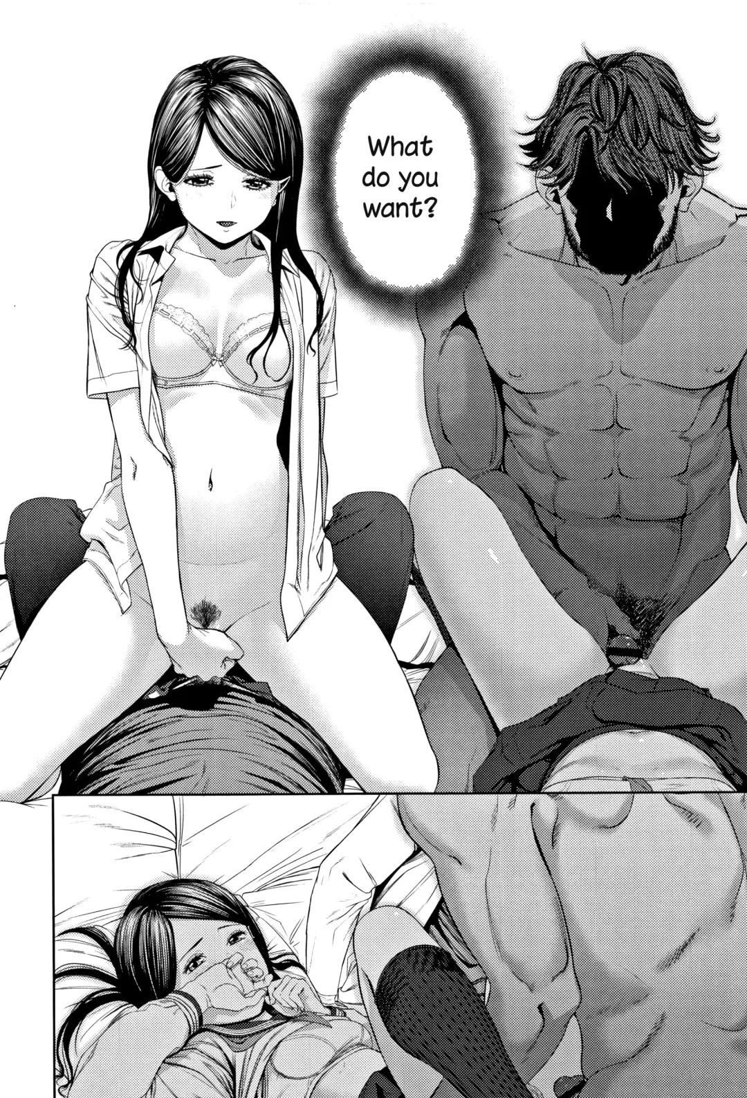 [Turiganesou] Hajimete no... Fhentai - Page 12