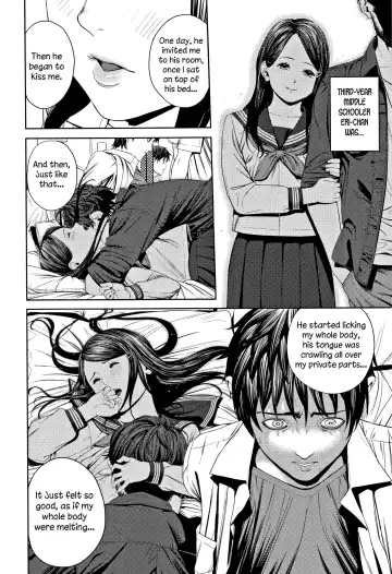 [Turiganesou] Hajimete no... Fhentai - Page 10