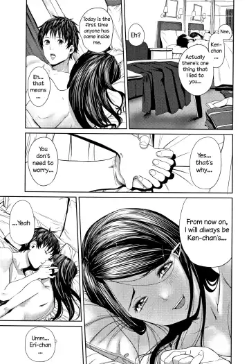 [Turiganesou] Hajimete no... Fhentai - Page 25