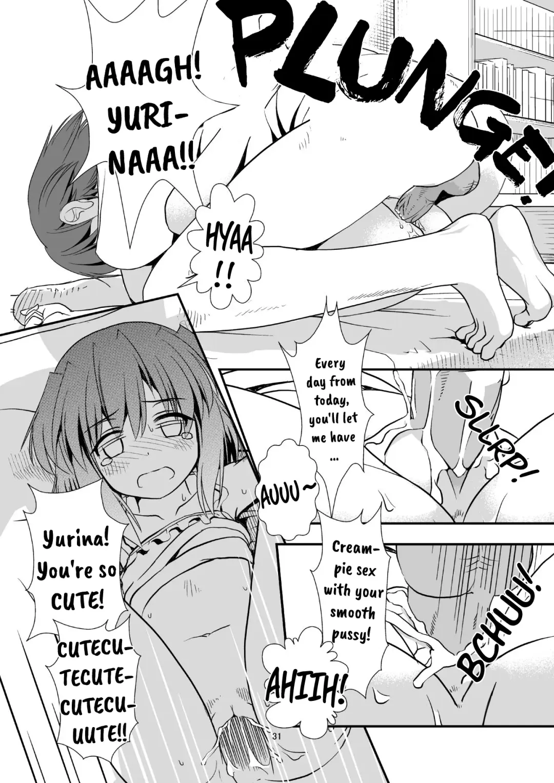 [Yone Kinji] Koukan Nikki Yurina to Asobou | Koukan Nikki Playtime with Yurina (decensored) Fhentai - Page 31