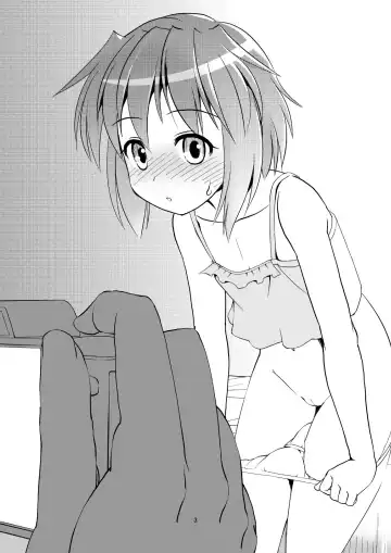 [Yone Kinji] Koukan Nikki Yurina to Asobou | Koukan Nikki Playtime with Yurina (decensored) Fhentai - Page 3