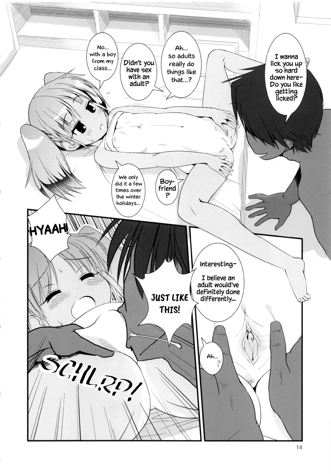 [Yone Kinji] Koukan Nikki Kei to Seisakuchuu | Koukan Nikki Production Time with Kei (decensored) Fhentai - Page 14