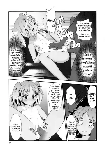 [Yone Kinji] Koukan Nikki Kei to Seisakuchuu | Koukan Nikki Production Time with Kei (decensored) Fhentai - Page 27