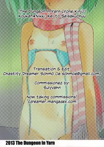 [Yone Kinji] Koukan Nikki Kei to Seisakuchuu | Koukan Nikki Production Time with Kei (decensored) Fhentai - Page 39