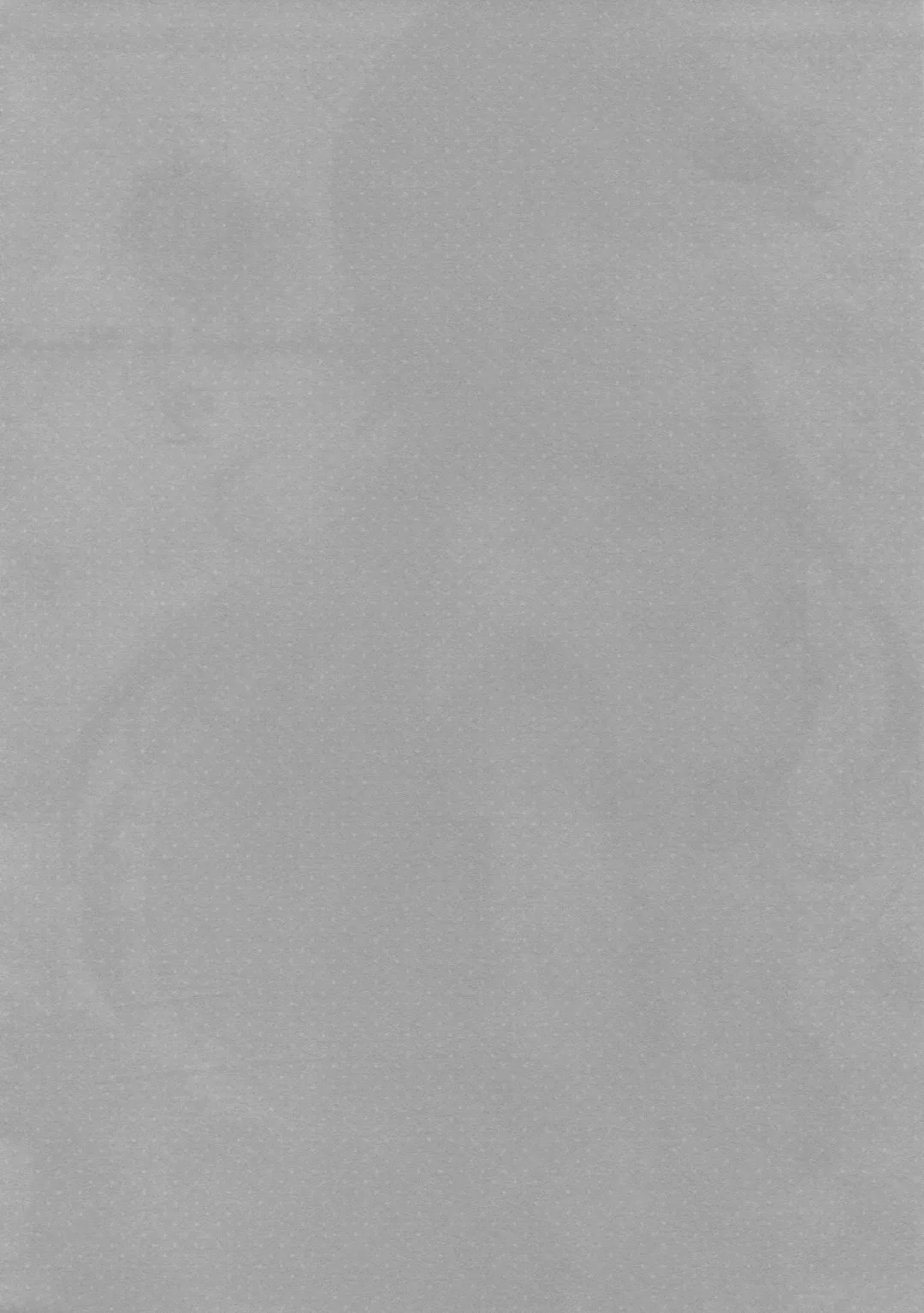 [Takei Ooki] Admiral Is Mine♥ 2 Fhentai - Page 4