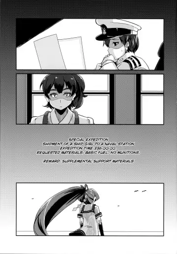 [Yumano Yuuki] Dorei Shoufukan Hatsuharu | The Ship-Girl Hatsuharu Becomes an Enslaved Whore. Fhentai - Page 2