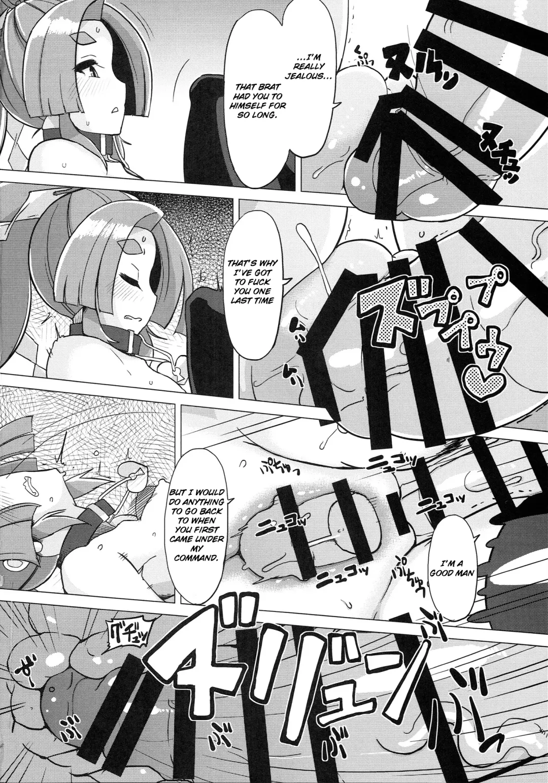 [Yumano Yuuki] Dorei Shoufukan Hatsuharu Kai | The Ship-Girl Hatsuharu Becomes an Enslaved Whore - Sequel Fhentai - Page 25