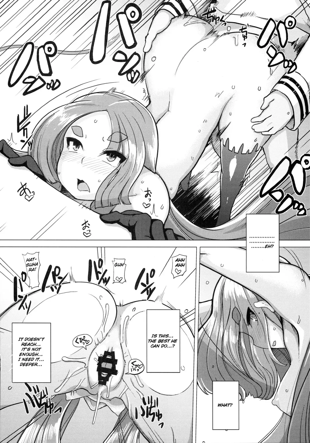 [Yumano Yuuki] Dorei Shoufukan Hatsuharu Kai | The Ship-Girl Hatsuharu Becomes an Enslaved Whore - Sequel Fhentai - Page 7