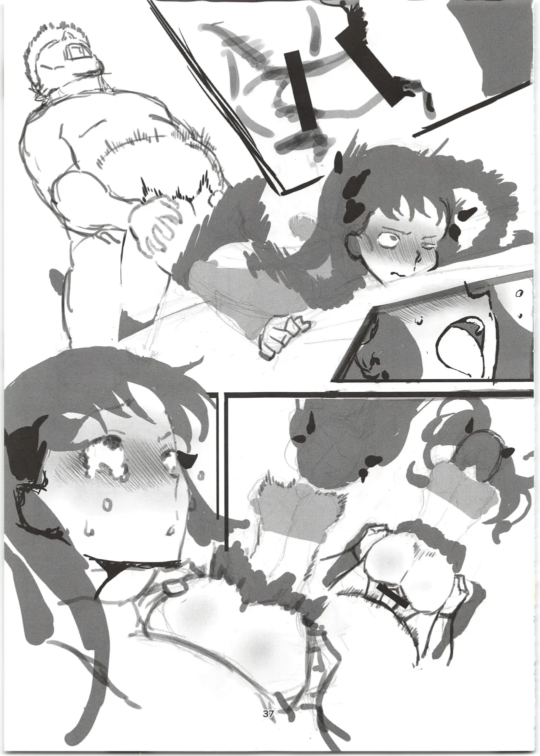 [Kurai Nao] Rinrinkankan -β- Fhentai - Page 37