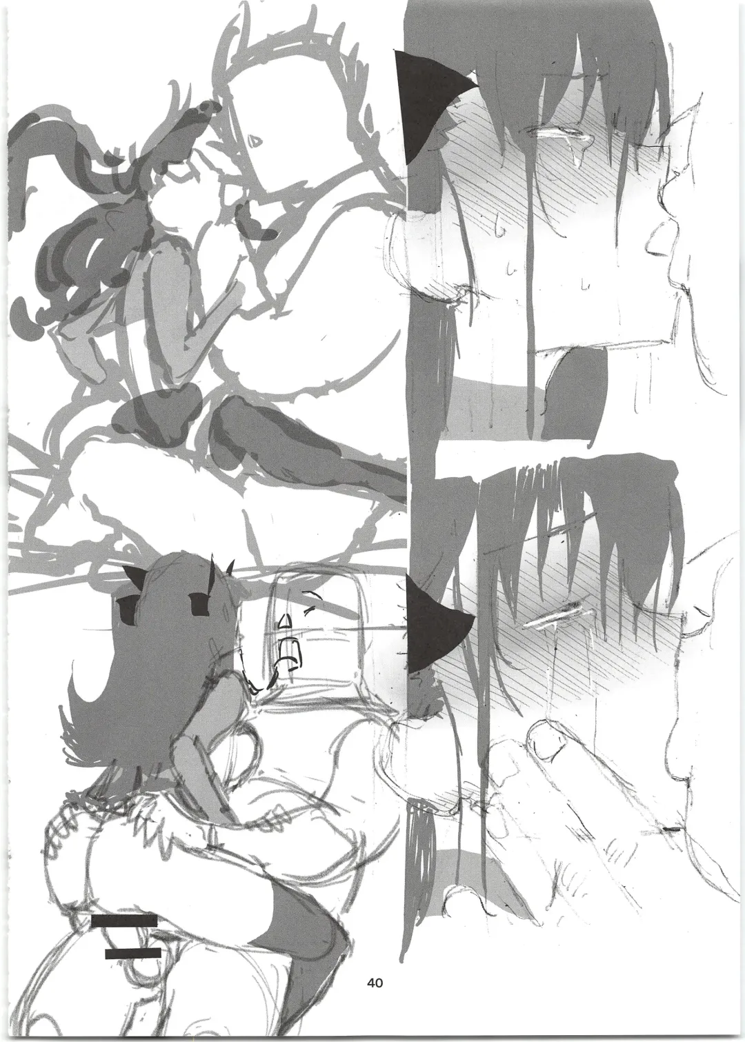 [Kurai Nao] Rinrinkankan -β- Fhentai - Page 40