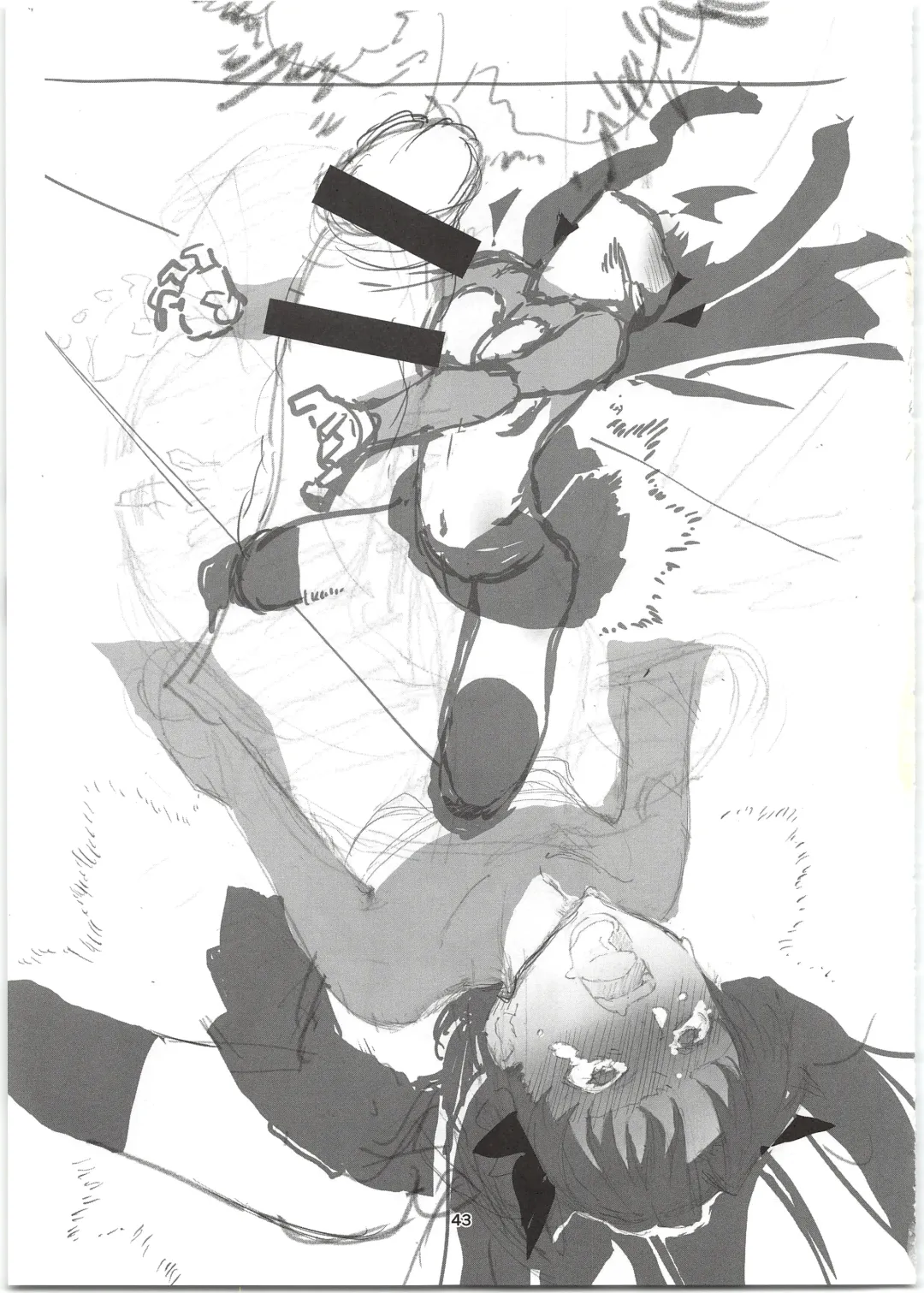 [Kurai Nao] Rinrinkankan -β- Fhentai - Page 43