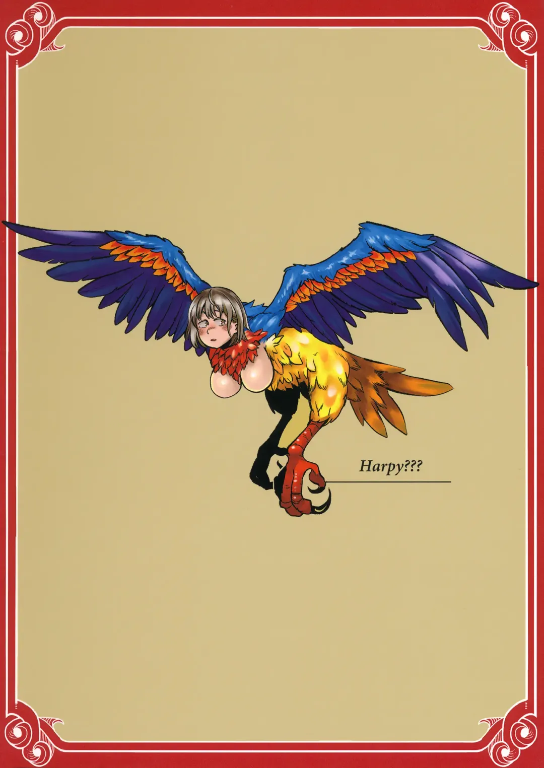 [Oasis] Dungeon H Fhentai - Page 14