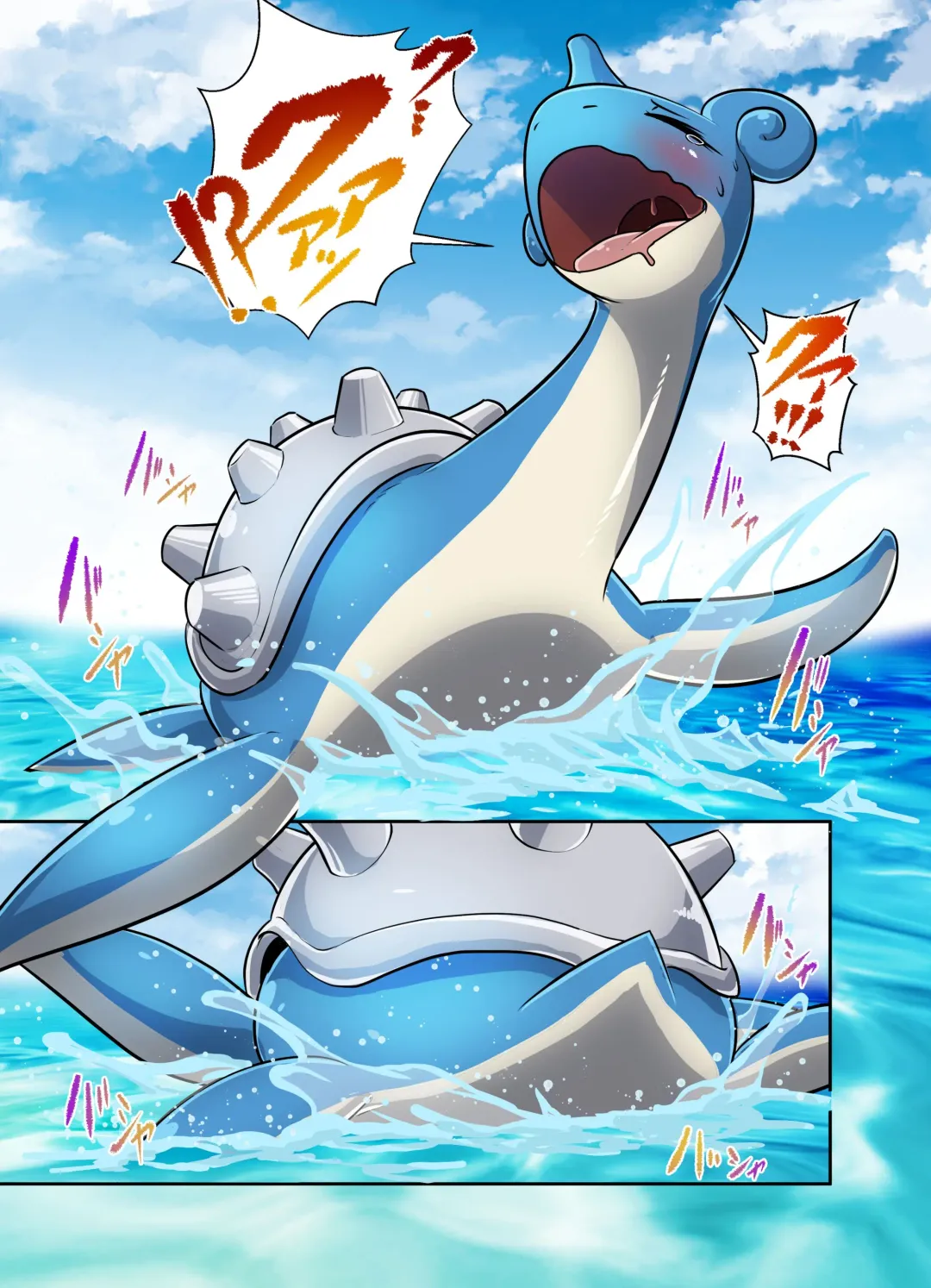 [Kikunyi] Lapras Fhentai - Page 2