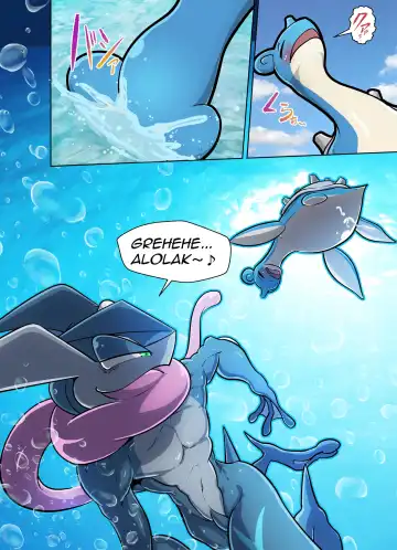 [Kikunyi] Lapras Fhentai - Page 4