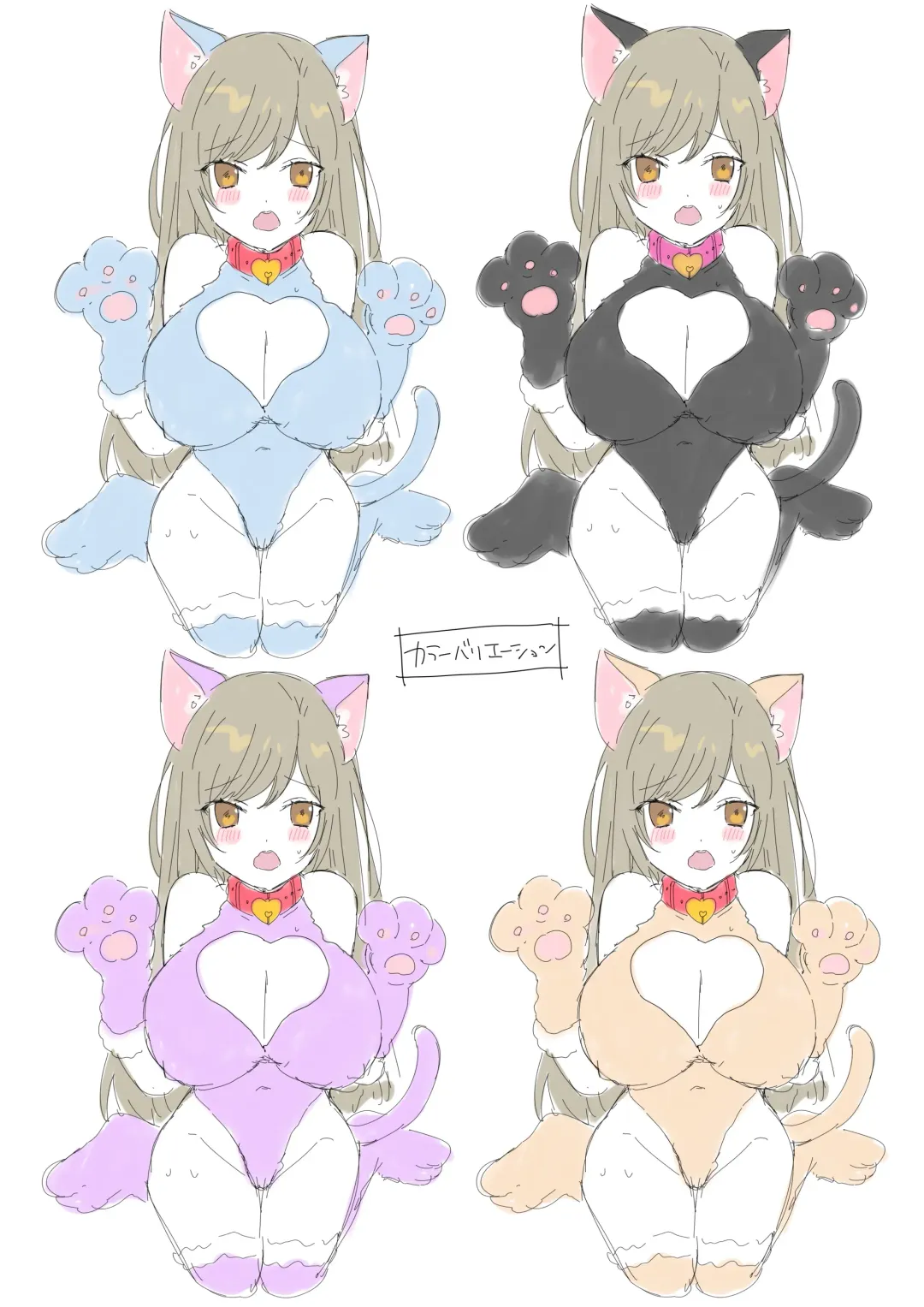 [Hiiragi Popura] Akuma no Aigan Pet ~Zetsubou no Mesu-ka Seisai!!~ Fhentai - Page 32