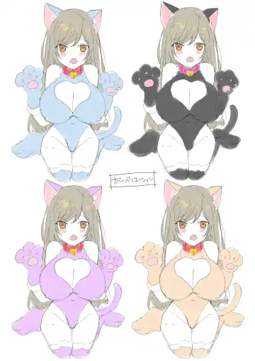 [Hiiragi Popura] Akuma no Aigan Pet ~Zetsubou no Mesu-ka Seisai!!~ Fhentai - Page 32