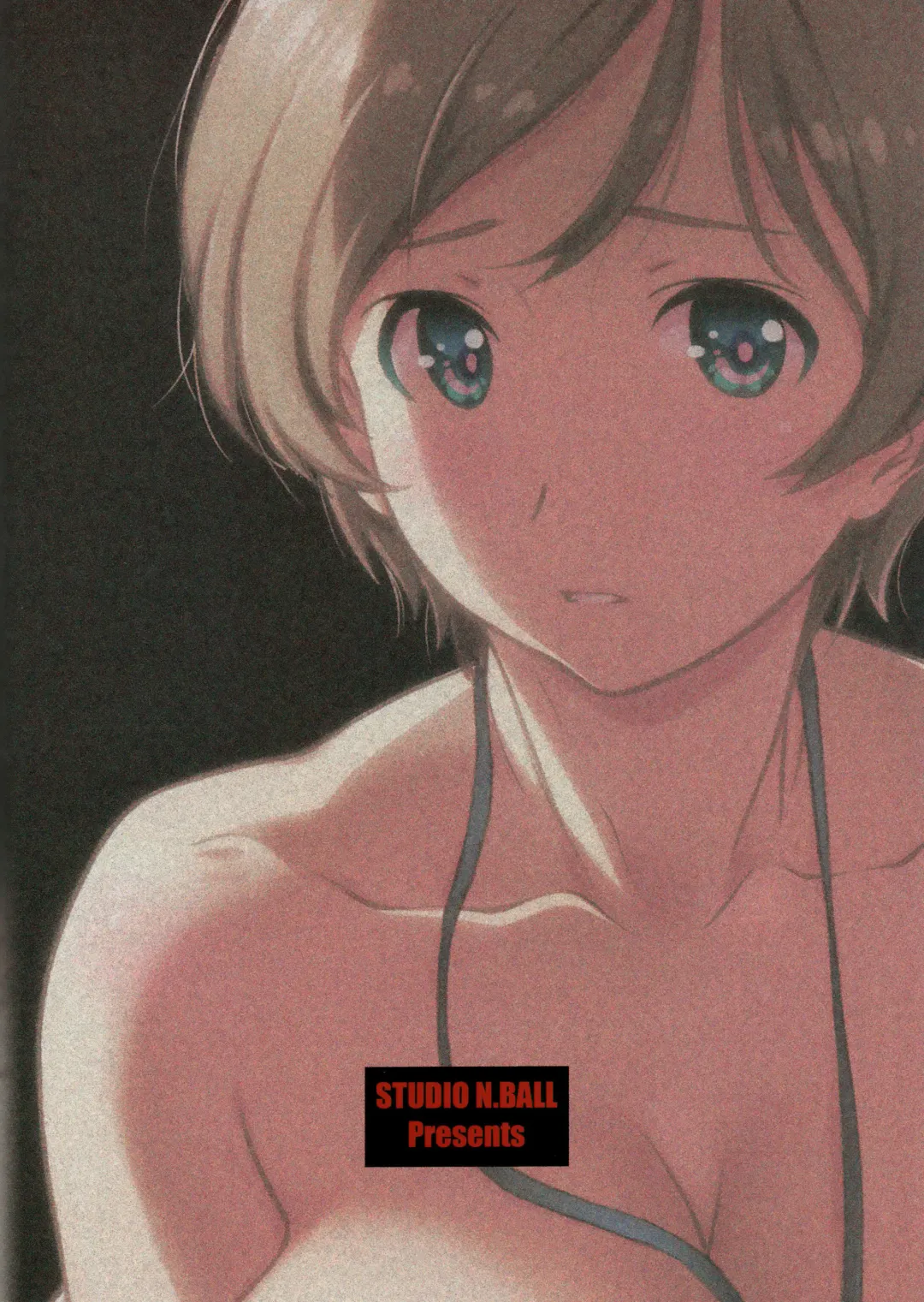 [Haritama Hiroki] Choroi, Joushi Fhentai - Page 26