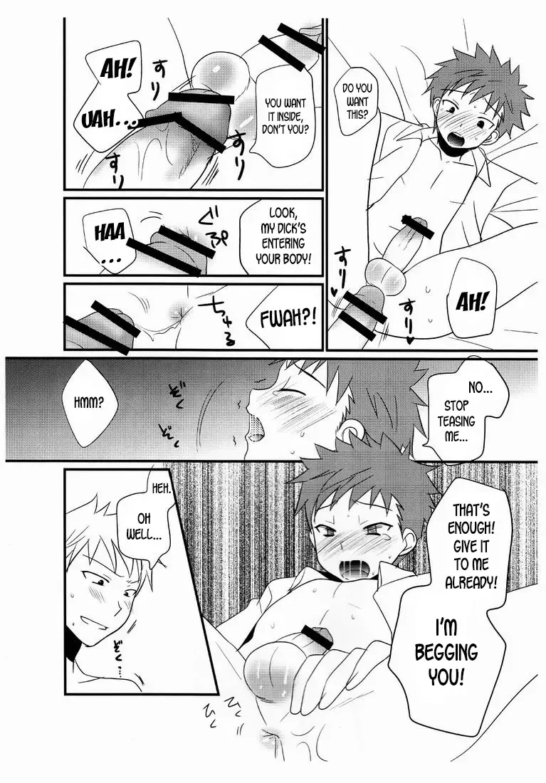 [Tanakana] Omake no 18 kin hon Fhentai - Page 5