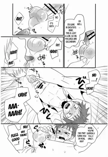 [Tanakana] Omake no 18 kin hon Fhentai - Page 4
