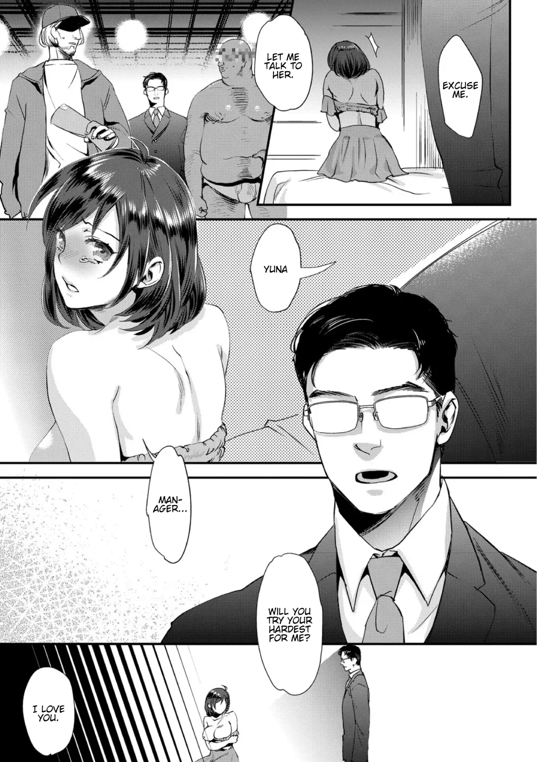 [Amatake Akewo] Muriyari!? Ikitte Pakora Night 1 Fhentai - Page 7
