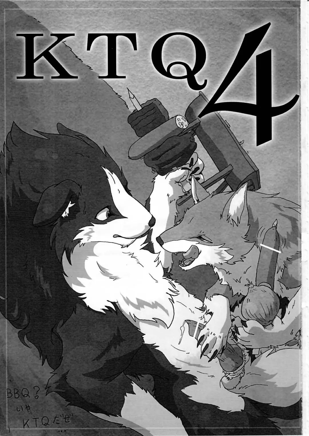 KTQ 4 Fhentai - Page 2