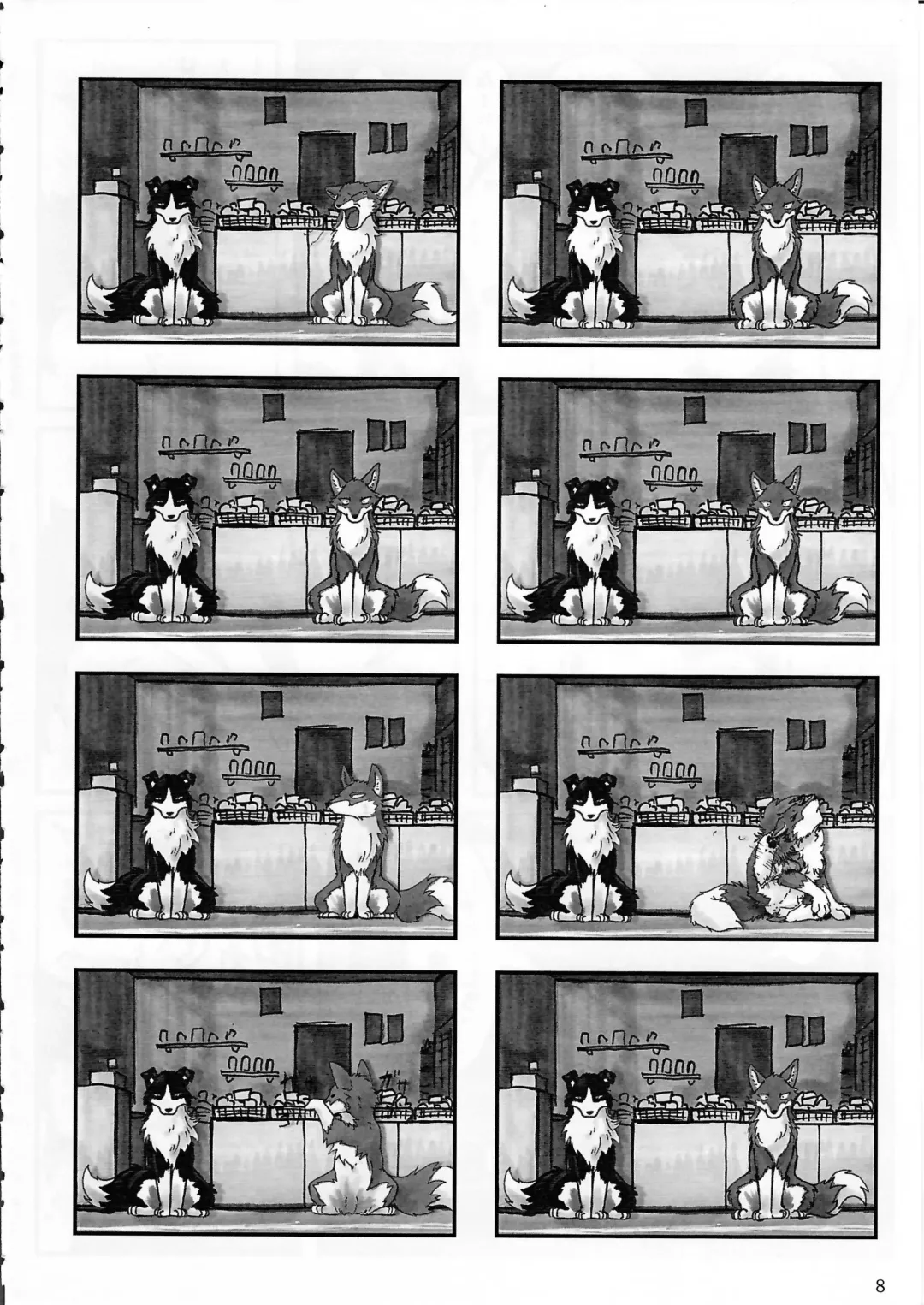 KTQ 4 Fhentai - Page 9