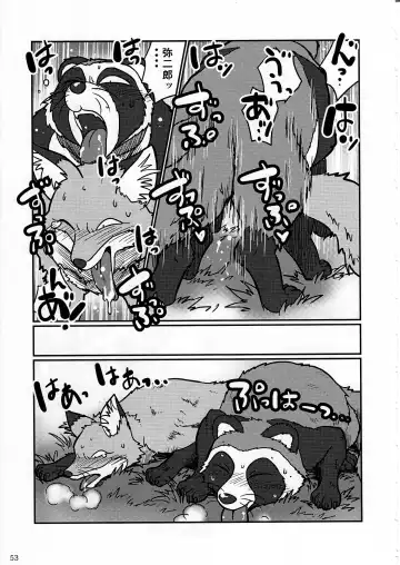 KTQ 4 Fhentai - Page 54