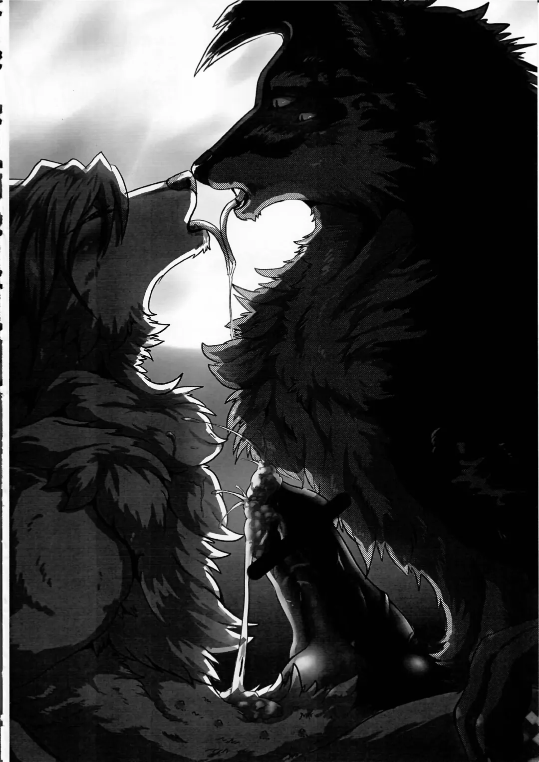 KTQ 6 Fhentai - Page 23