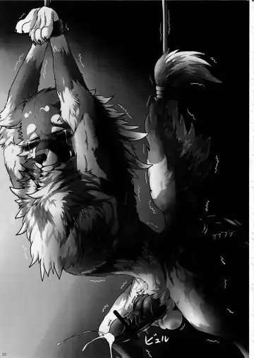 KTQ 6 Fhentai - Page 24