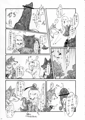 KTQ 6 Fhentai - Page 28