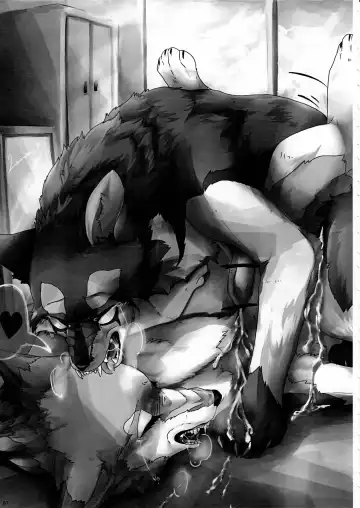 KTQ 6 Fhentai - Page 68