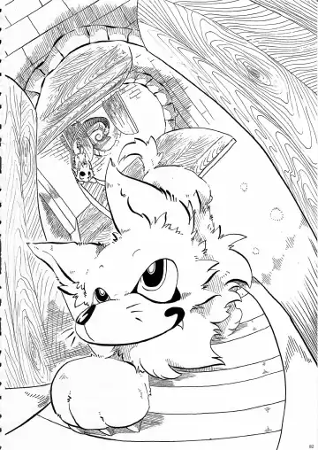 KTQ 6 Fhentai - Page 83