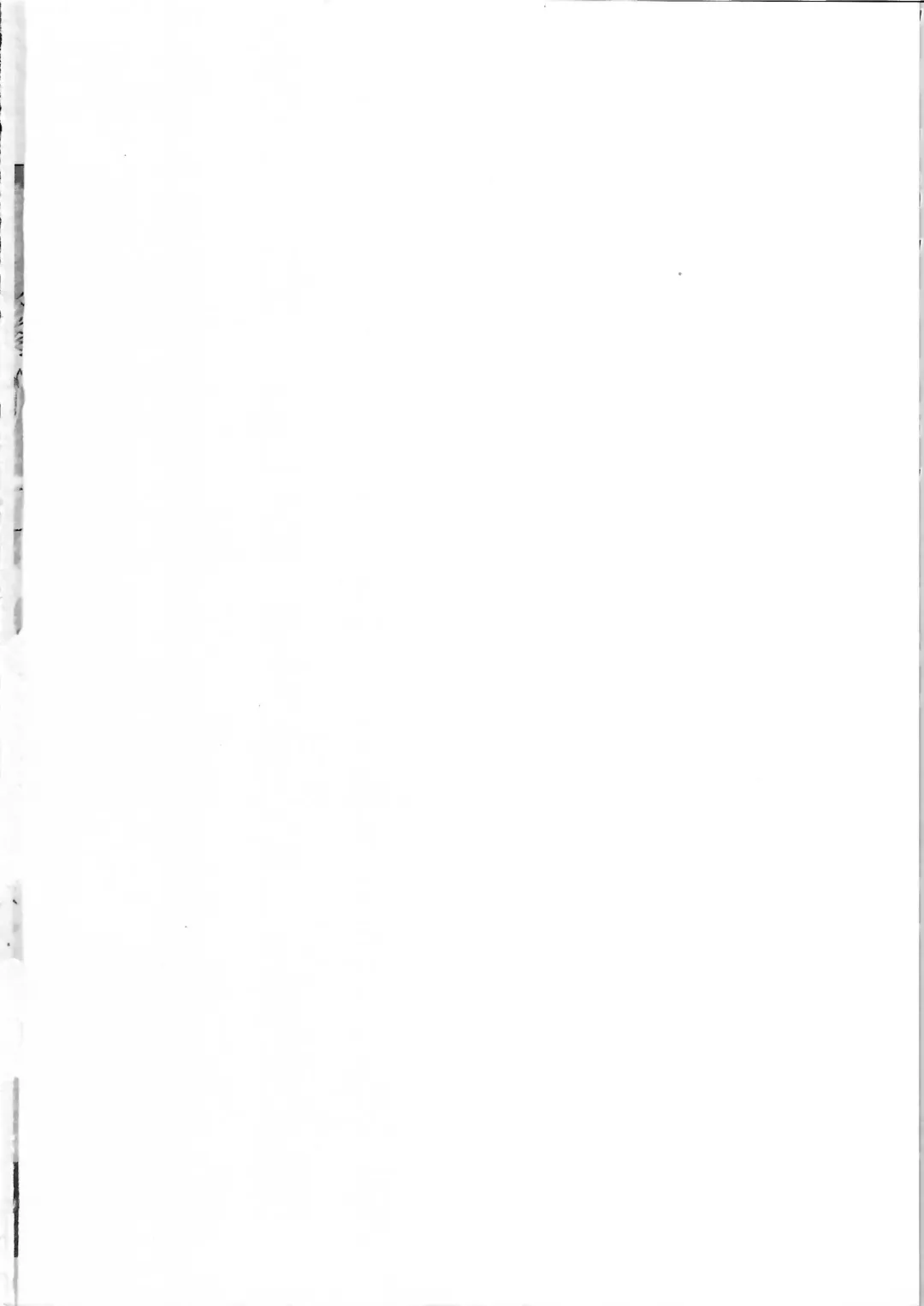 KTQ 8 Fhentai - Page 2