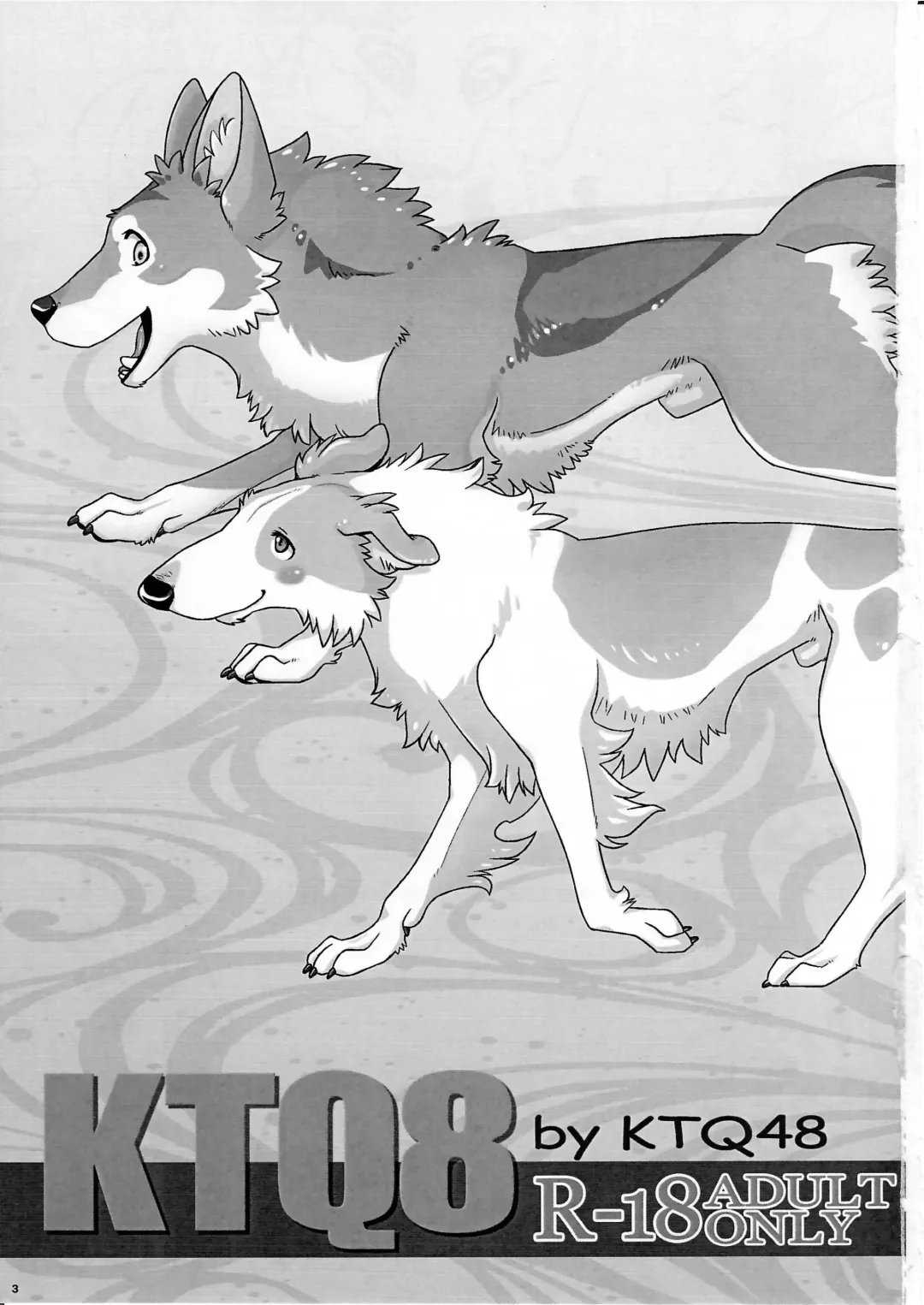 KTQ 8 Fhentai - Page 3