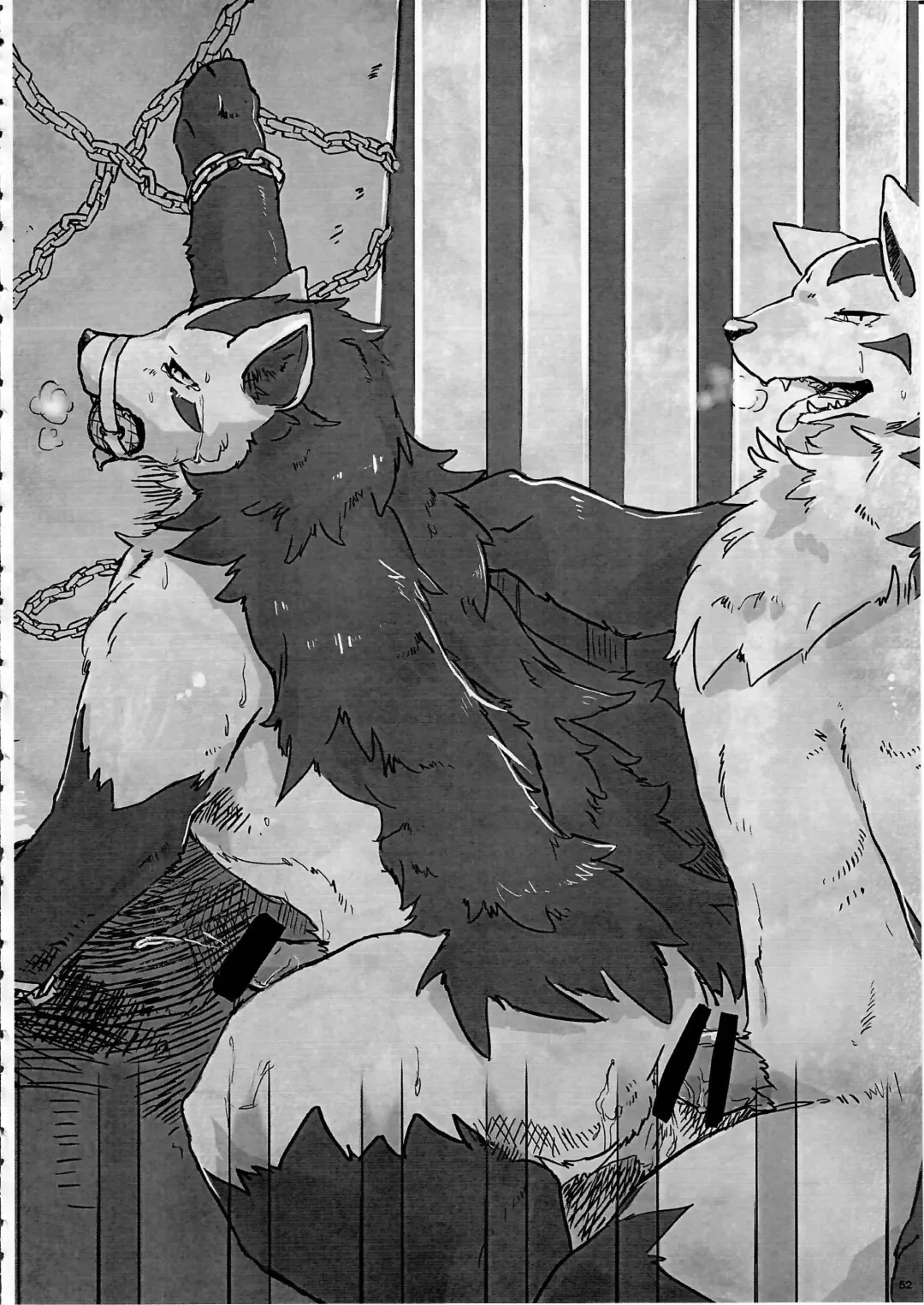 KTQ 8 Fhentai - Page 52