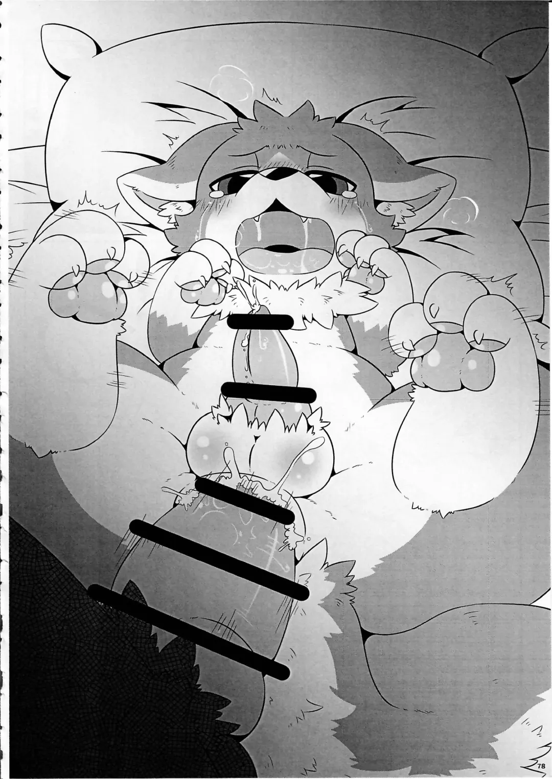 KTQ 8 Fhentai - Page 78