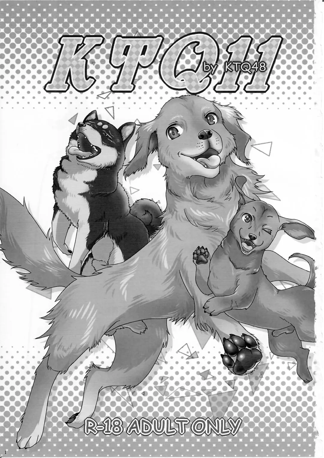 KTQ 11 Fhentai - Page 2