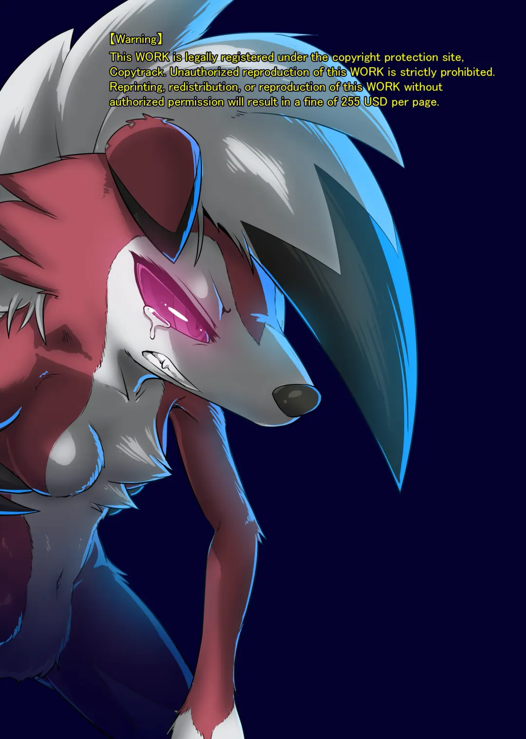 [Kikunyi] Evil Greninja in Alola Ultra Sun Fhentai - Page 20