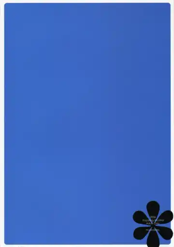 [Ouse Aya] Hopping Shower Fhentai - Page 18