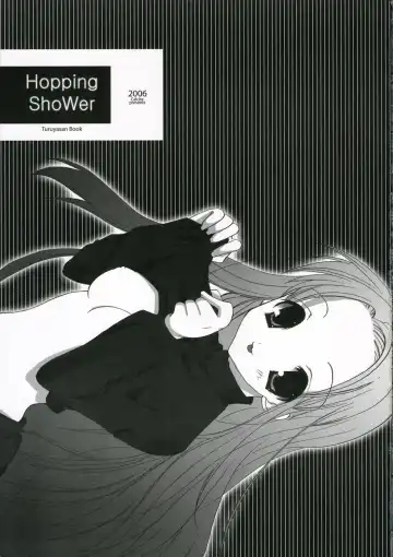 [Ouse Aya] Hopping Shower Fhentai - Page 2