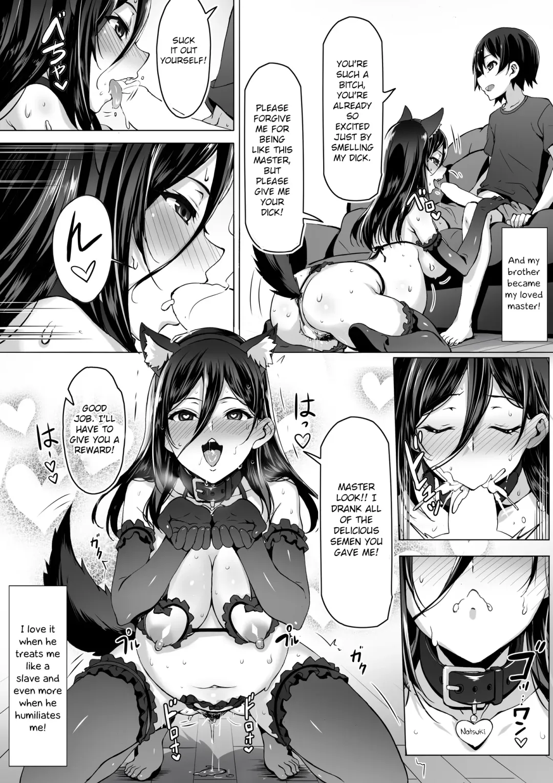 kajibariki BroCon Ane Natsuki Hen Fhentai - Page 38
