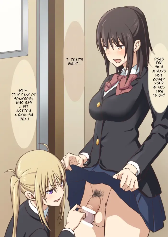 [Sentakuki] Mae Kara Zutto Fhentai - Page 17