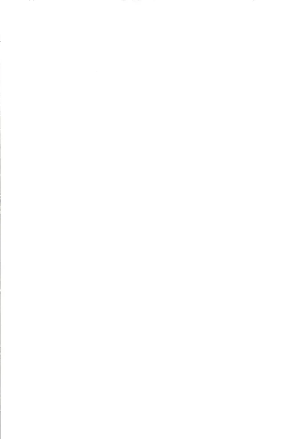 [Sakurazari Hotori] Hotaru-chan ni Makura Eigyou Sareru Hon Fhentai - Page 2