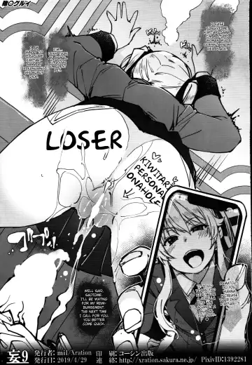 [Mil] bou 9 Fhentai - Page 8