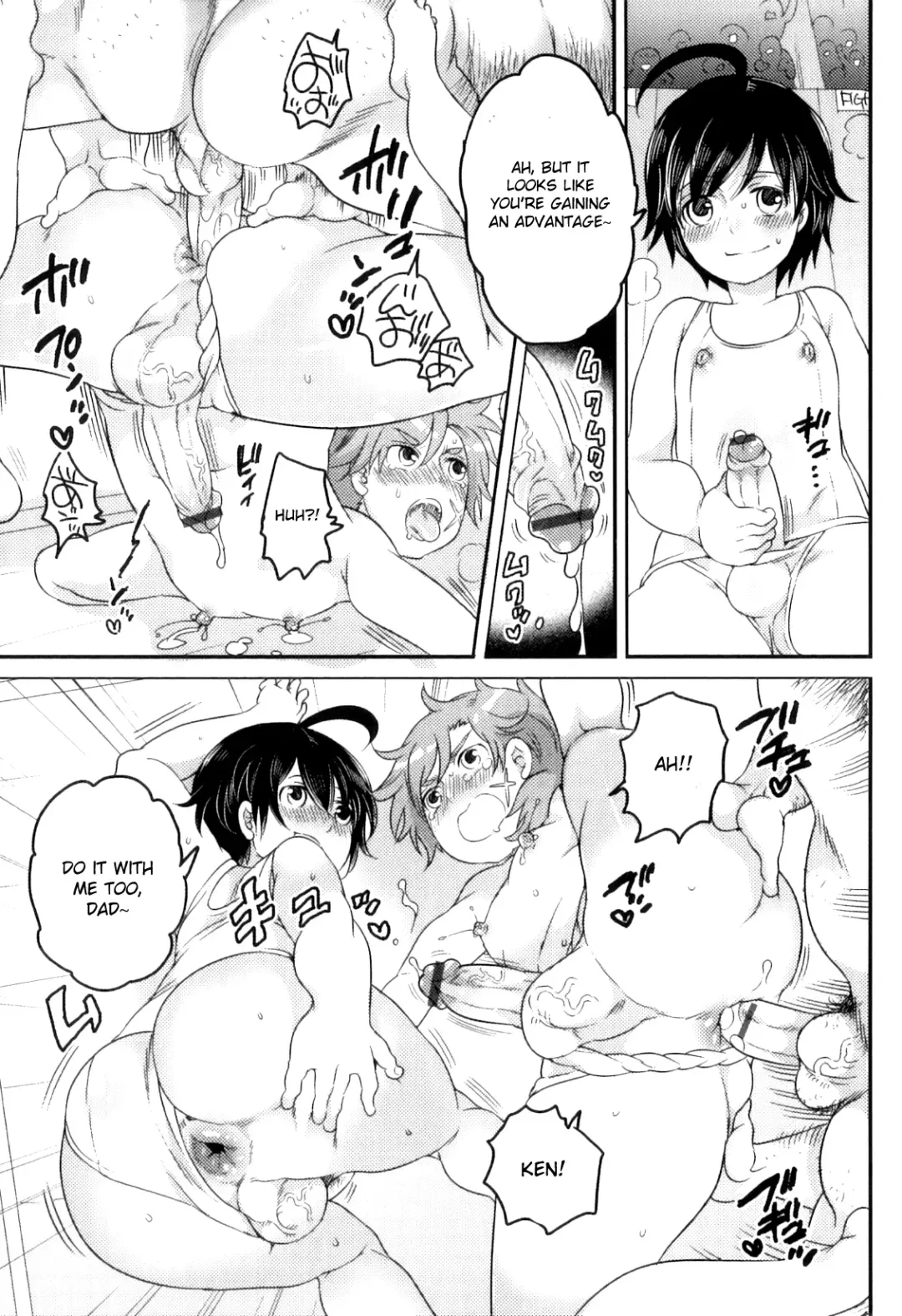 [Inochi Wazuka] Senzuri Koshien Fhentai - Page 47