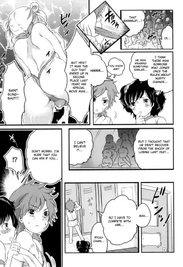 [Inochi Wazuka] Senzuri Koshien Fhentai - Page 15