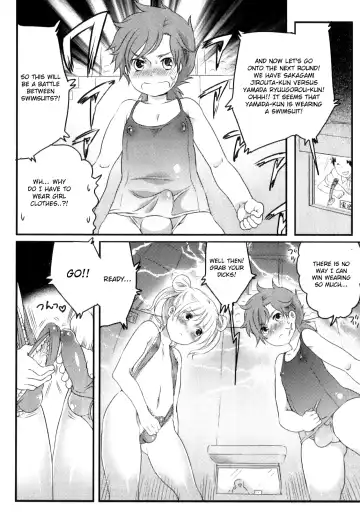 [Inochi Wazuka] Senzuri Koshien Fhentai - Page 16